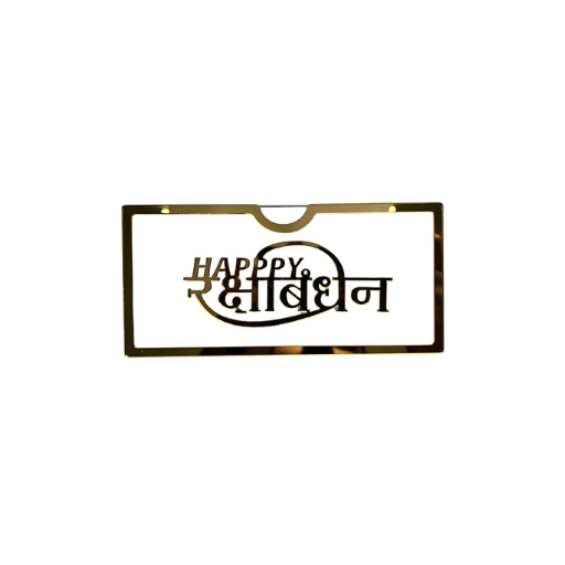 Raksha Bandhan Shagun Lifafa