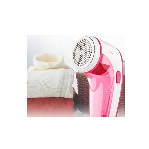 New Lint remover