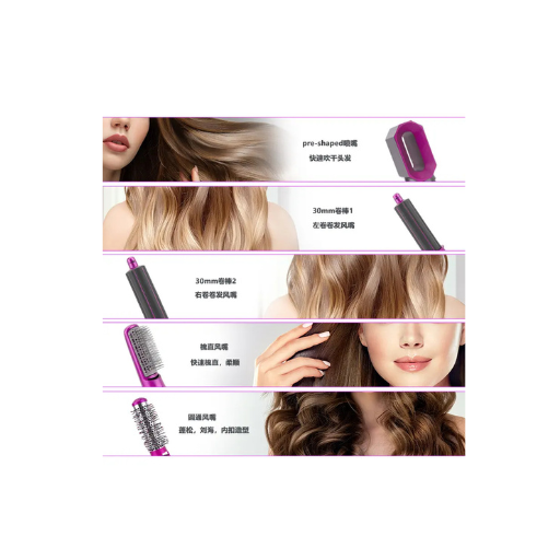 5 In 1 hair styler