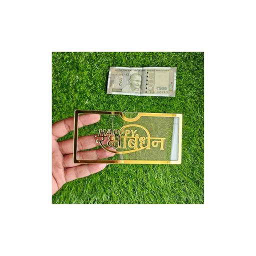 Raksha Bandhan Shagun Lifafa